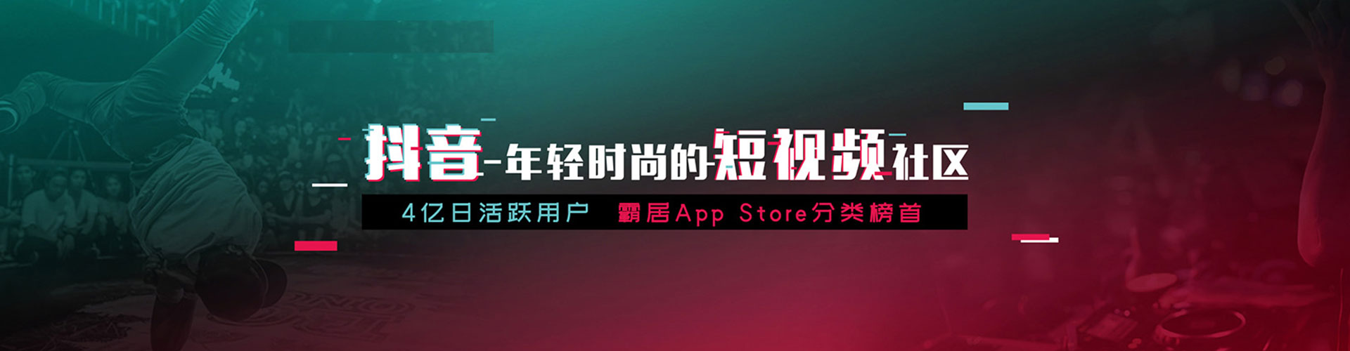 涟水竞价推广