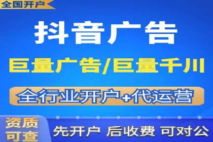 百度竞价推广如何助力中小企业发展